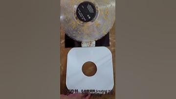 Thumbnail of vinyl unboxing: Al Green - Greatest Hits Gold Splatter LP Vinyl 1975年