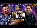 Excuse me with ahmad ali butt  ft ali noor  latest interview  episode 29  podcast