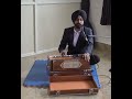 Sukh hovey din rati (Gurbani shabad )🙏