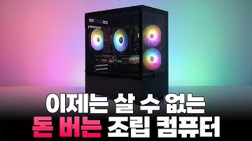 고민 많이 하셨을텐데 약속 지켜주신 양심 판매자님 정말 감사드립니다.