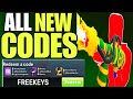 NEW* ALL WORKING CODES FOR RIVALS IN 2026! ROBLOX RIVALS NEW UPDATE CODES