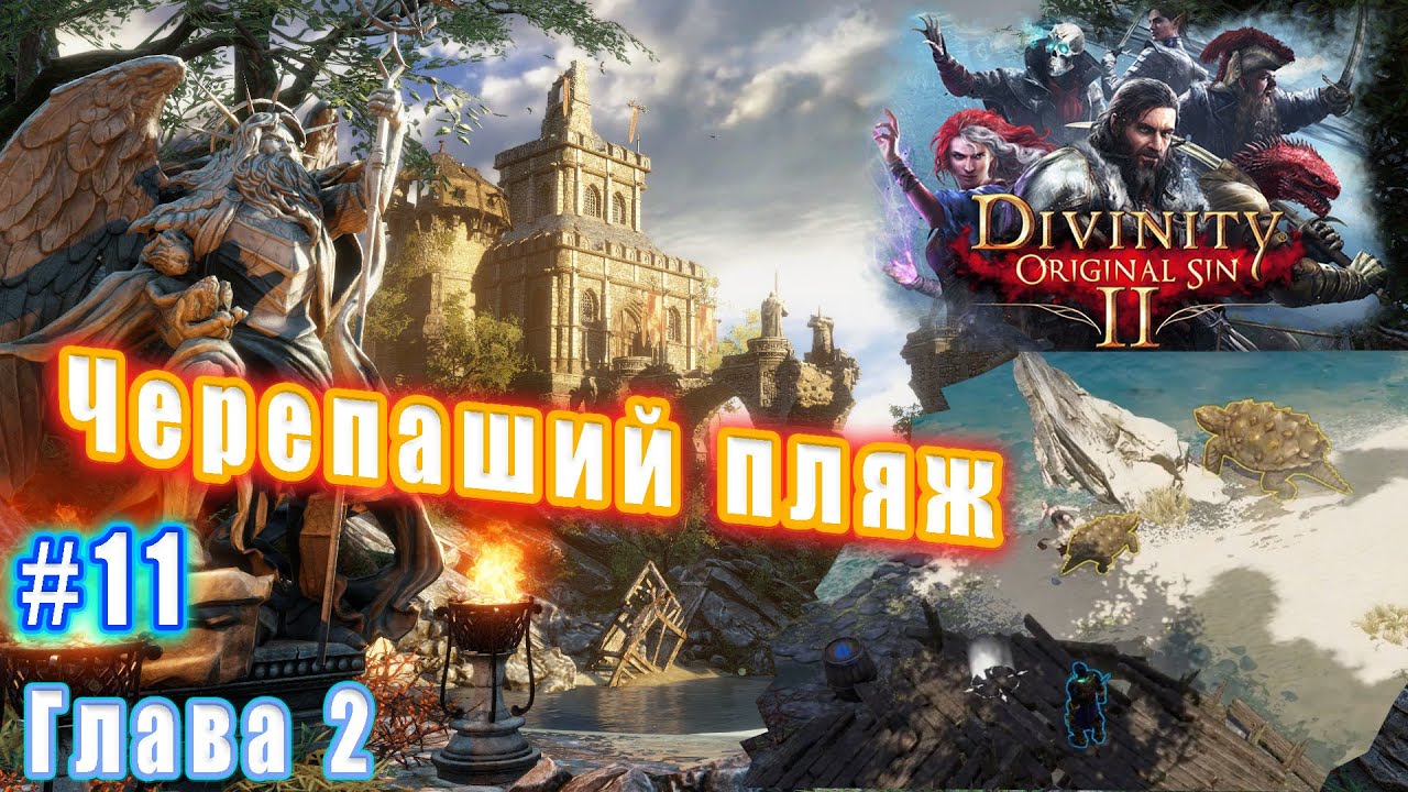 Definitive edition 2025. Definitive edition 2025
