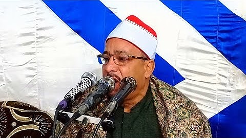 سورة الإسراء روعة الشيخ جمعة القوصي ذكرى الاربعين عبد الله ذكي محمد الحوطا الغربية ديروط 17_12_2021