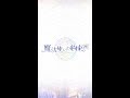 【魔法使いの約束】公式ティザーPV