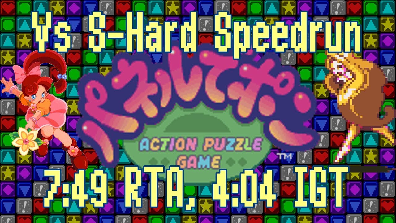 [Speedrun] Panel de Pon - VS COM S-HARD in 
