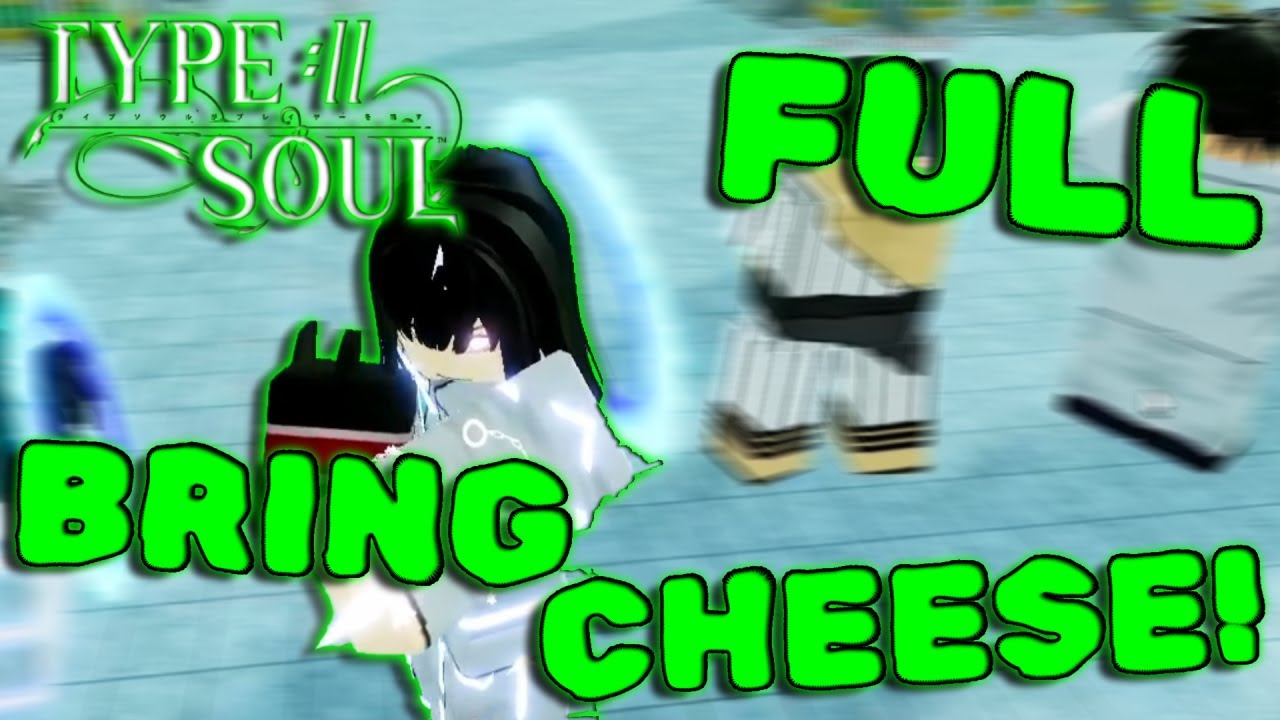 Тип Души Как ПОЛУЧИТЬ + СЫР Ваш Полный Приход! (ИСПОЛЬЗУЙТЕ БЫСТРО!)