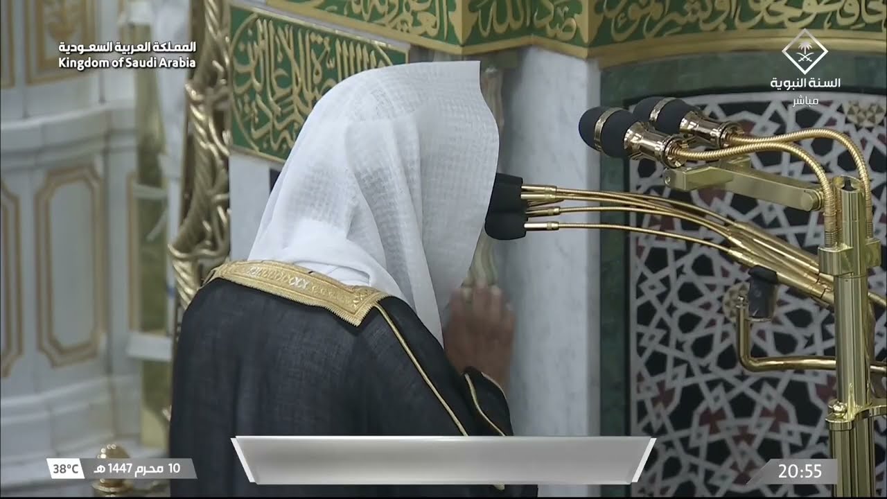 صلاة العشاء للشيخ عبدالله البعيجان 10 محرم 1447هـ‏