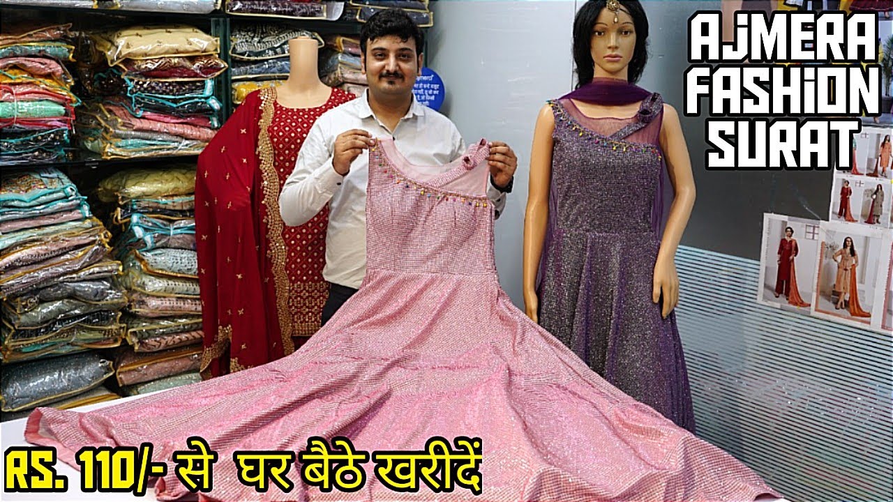 Dress material industry in surat Gujarat / Ajmera fashion ladies dress material wholesale 🔥🔥