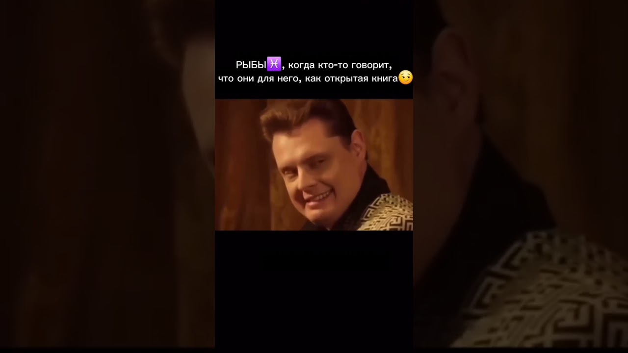 Когда видят только верхушку асйберга😁 