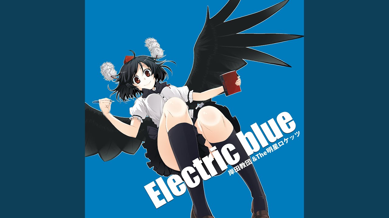 hiiro no dance - YouTube