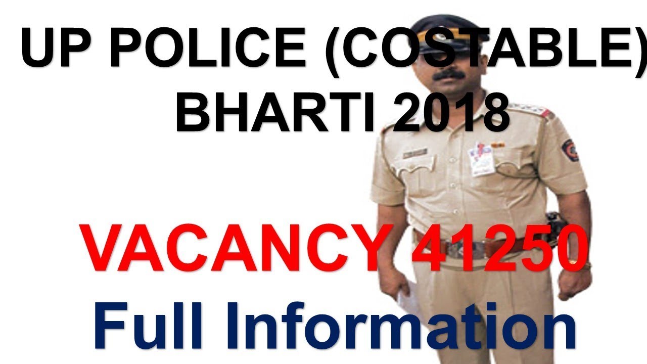 UP POLICE BHARTI 2017 LATEST NEWS ! UP POLICE 41520 CONSTABLE RECRUITMENT