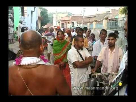 Radha Rani Braj Yatra NEW- RRBY