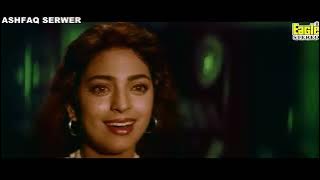 Tujhe Pyar Karte Karte Teri Neend Tak Udda Doon ((Jhankar)) Najaiz 1995 - Sonu Nigam