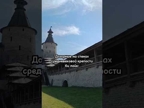 Video: Gremyachaya Tower, Pskov: adres, geschiedenis, legendes, interessante feiten, foto's