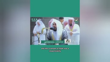 تلاوه ملكوتية تهز القلوب مؤثرة جداً لشيخ عبدالله ابن عوادالجهني ماشاءالله تبارك الرحمن  صلوعلى النبي