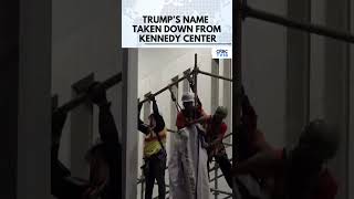 Big Blow To Donald Trump? Name Removed From Kennedy Center After Court Order | U.S News | N18G