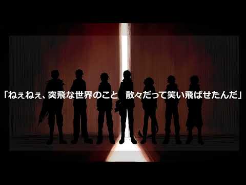 【手描きholoTEMPUS】チルドレンレコード / TEAM SNAKE BITE🐍
