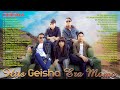 Gambar cover Geisha Full Album - Lagu Geisha Terbaik Era Momo