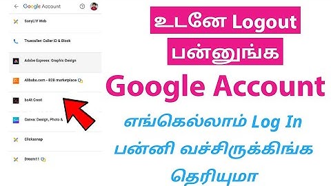 How To Remove Third Party Access On Google Account In Tamil
