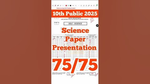 10th Science Public Exam paper presentation 2025 l#examanswersheet #paperpresentationtips #10thstd
