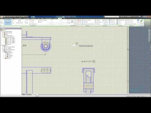 Настройка чертежа и создание обозначений в Inventor