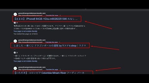 How To Remove Japanese Spam URLs After Website Hacking