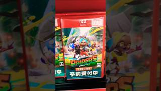 SPLATOON💦 RAIDERS🔥NINTENDO SWITCH 2 🎮 #shortvideo #splatoonraiders #fyp #nintendo