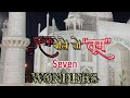 Seven Wonders ❤️