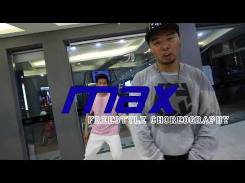 NIAS / MAX