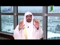 مناقب خاص ة بنبي نا ﷺ الشيخ صالح المغامسي