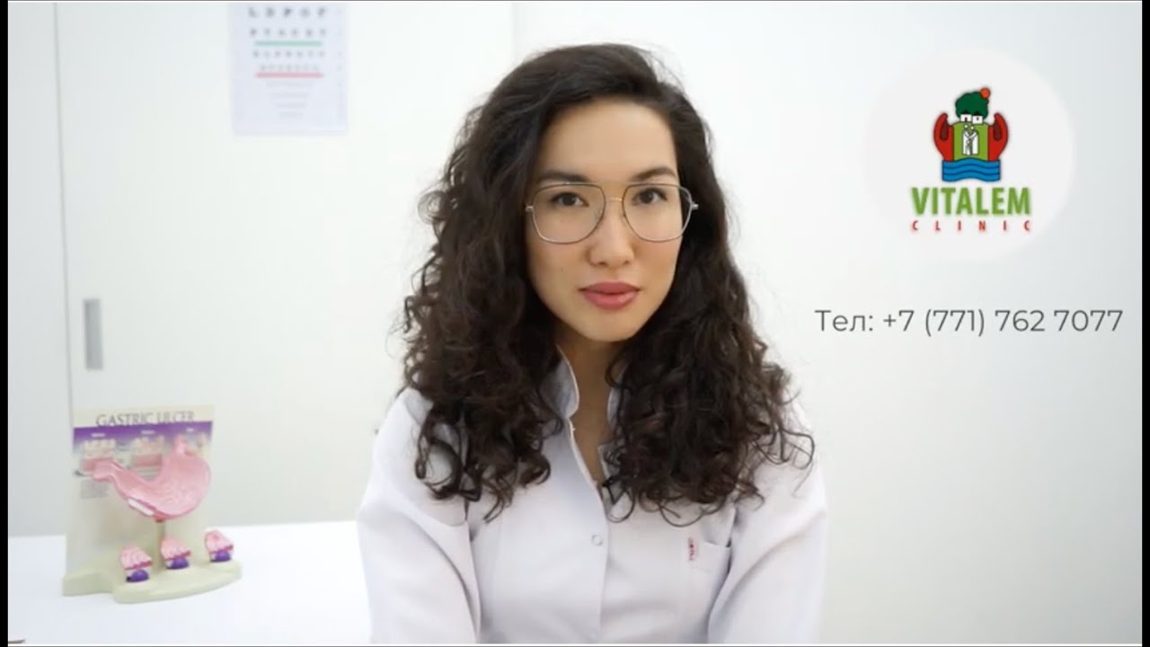 Нутрициологический чекап в клинике VitAlem