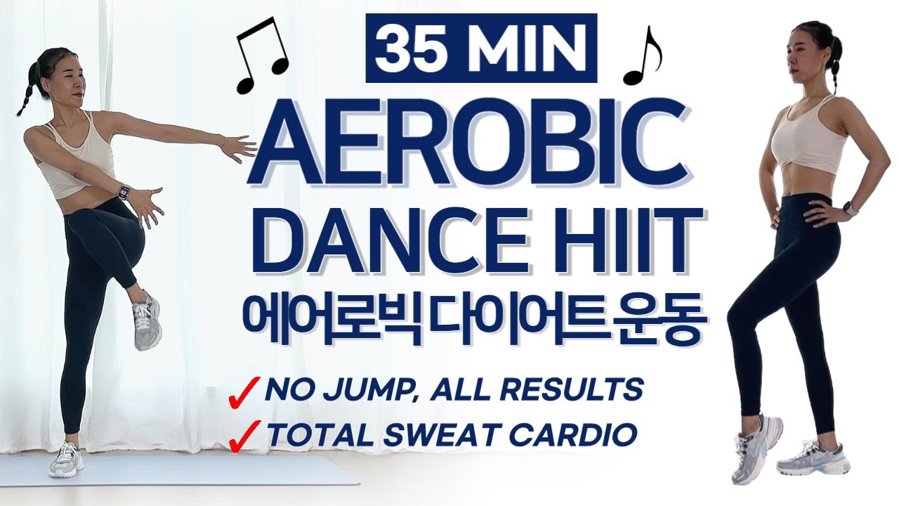 35 Min Aerobic Cardio HIIT for Weight Loss | No Jump, All Standing, Low Impact, Full Body Burn