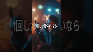 PONPONPON / HACT⁡#music #hackするhact #hyperpop #glitchcore