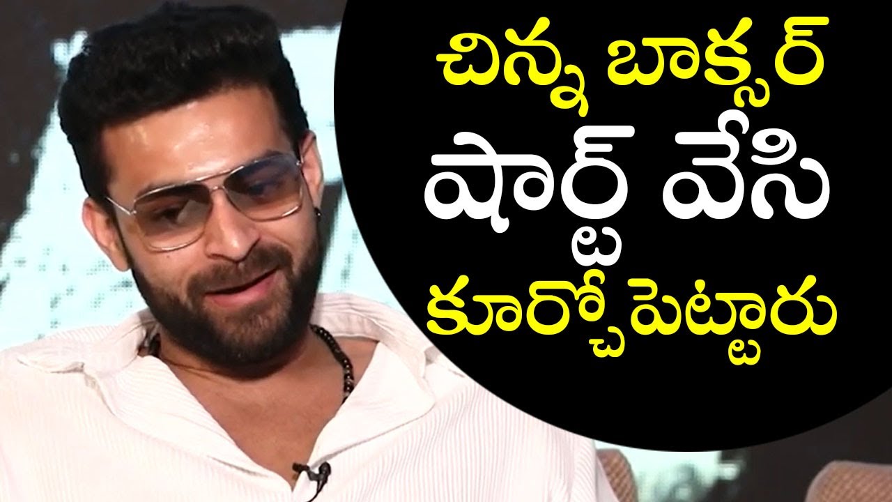 Varun Tej Funny Comments On His Boxer Look In Ghani | TFPC
