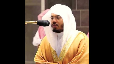 تلاوة خاشعة فضيلة الشيخ د. ياسر الدوسري حالات واتس اب