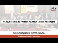 Sukhmani sahib parivaar  nanakshahi nava saal 551