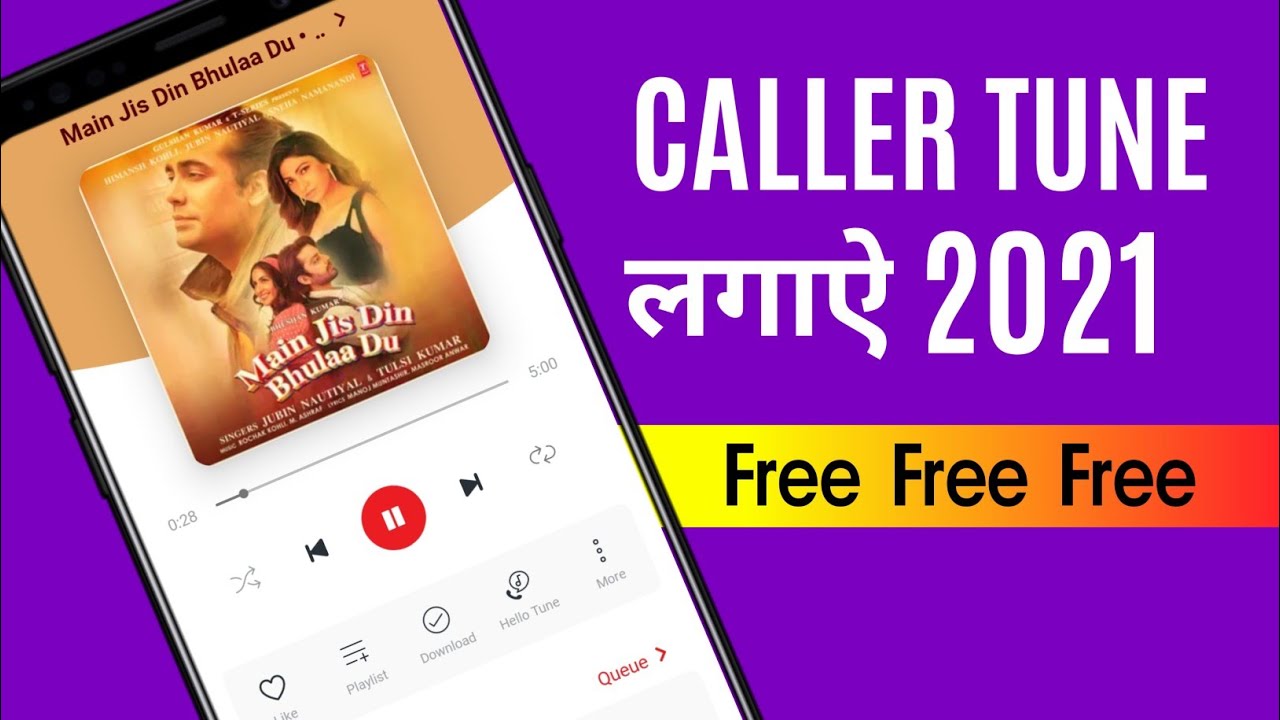 How To Set Free Caller Tune In Airtel free Caller Tune Airtel 