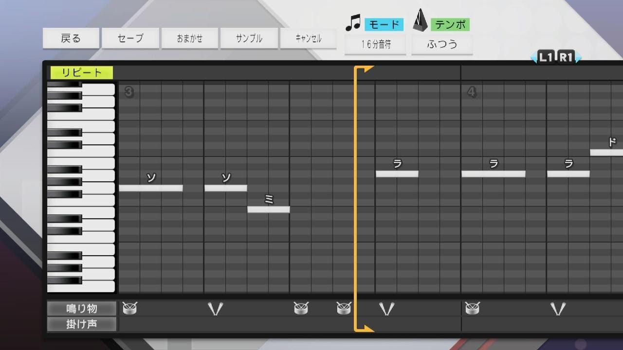 鄭宗哲應援曲 野球魂2019