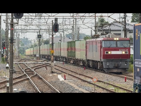 2026/06/19 61レ EH500-16+コキ20B(福山レールエクスプレス) - YouTube
