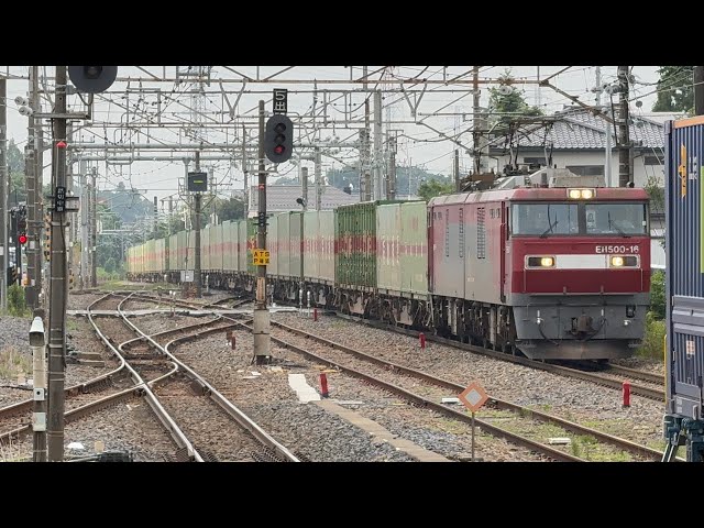 2026/06/19 61レ EH500-16+コキ20B(福山レールエクスプレス) - YouTube