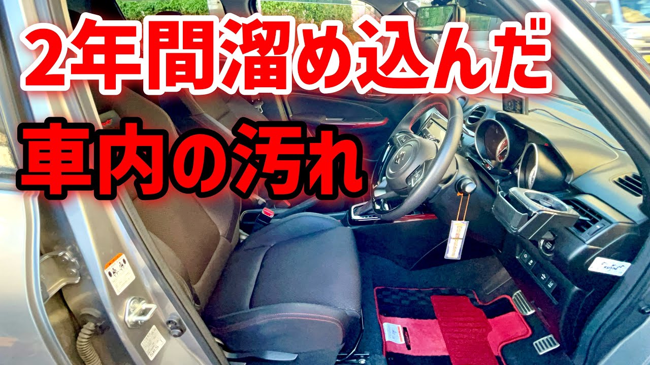 エンジードアポインタースイフトスポーツZC33S及び現行スイフト用【送料無料】