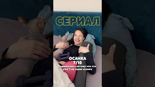 Осанка 7/10🔥Лучшие упражнения для твоей красивой осанки и здоровой спины #осанка #упражнения #спорт