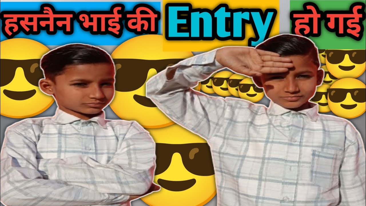 तो काफी दिनों बाद हसनैन भाई की Entry हो गई 😎😊