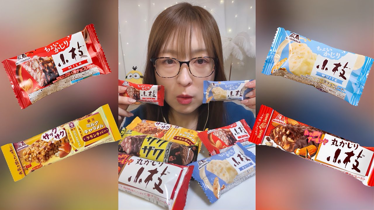 【ASMR】ローソンのザクザクお菓子集めて食べてみた！咀嚼音