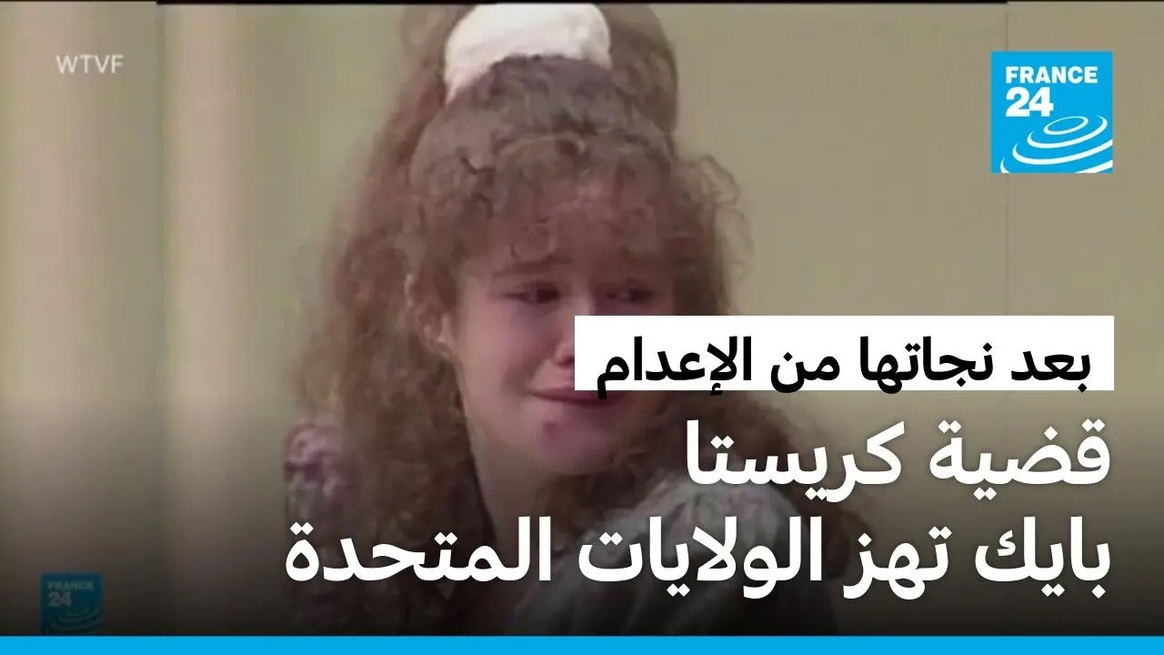 ��� ����� ������ ���� ���� ����� ��� ����� ������� �� �������� �������
 - نشر قبل 28 دقيقة