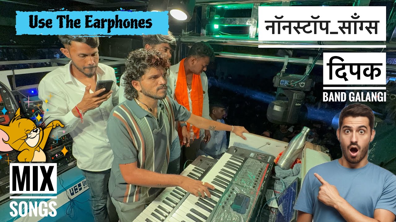 Nonstop khandeshi hindi mix songs 🔥 