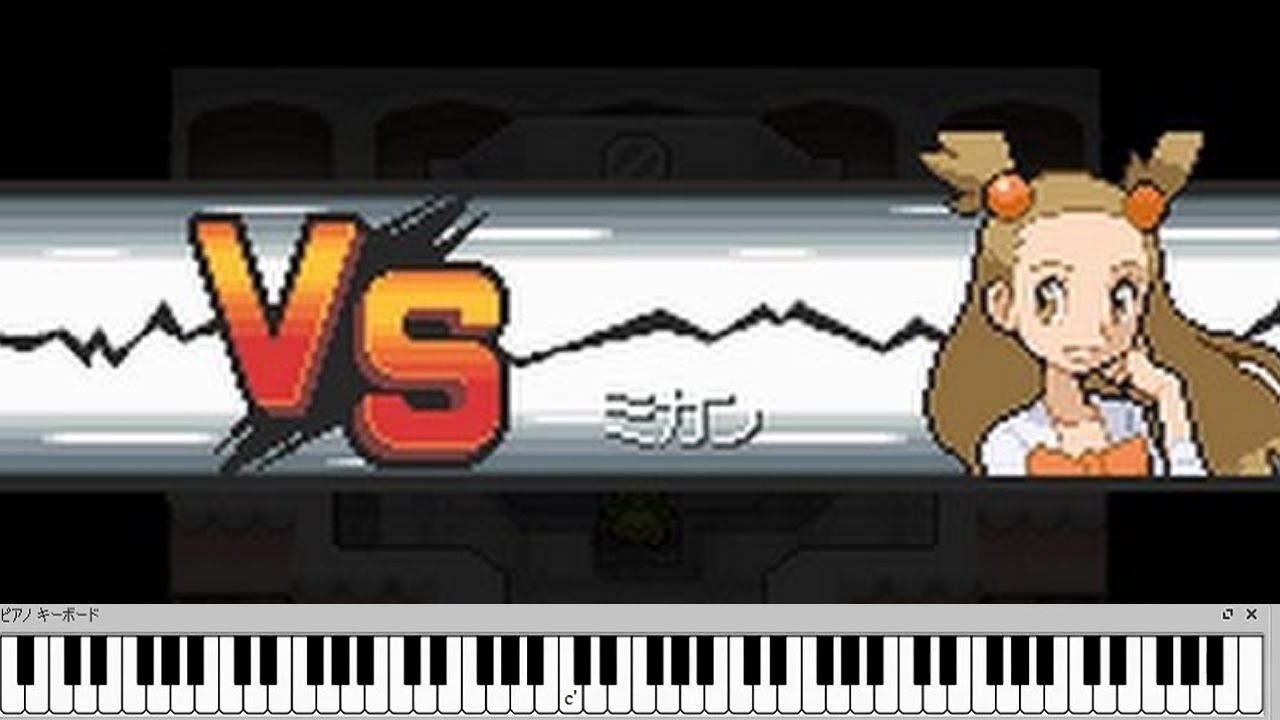 戦闘 ジムリーダー ジョウト ポケモンhgss ジムリーダー戦 Bgm Pokemon Heartgold Soulsilver Johto Gym Leader Battle Theme Youtube
