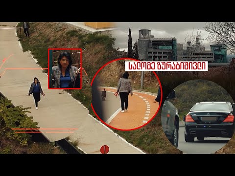 მელაძის შაბათი - ანონსი 7 ოქტომბერი 2023