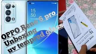 #oppo_Reno_6_pro_uv_tempered_glass Unboxing || best uv tempered glass oppo reno 6 pro Unboxing || screenshot 3