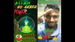 Download Lagu #allah #alhamdulillah MP3